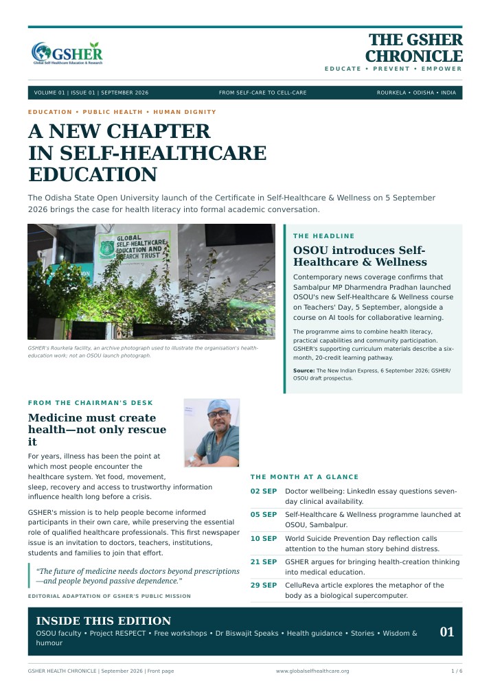 Front page of The GSHER Chronicle — September 2026