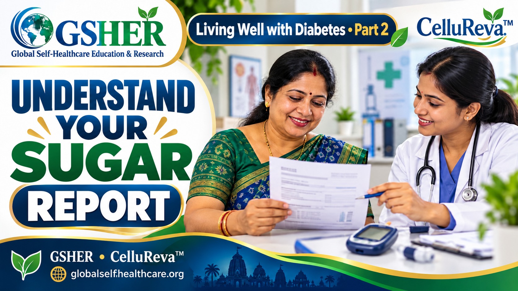 Understand your sugar report without fear
